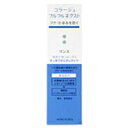 コラージュ フルフルネクスト リンス すっきりさらさらタイプ200mL