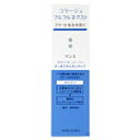 コラージュ フルフルネクスト リンス すっきりさらさらタイプ200mL