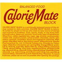 カロリーメイト ブロック(チョコレート味) 4本入 【追跡可能メール便配送可(4個まで)】