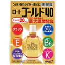 【第3類医薬品】 ロート ゴールド40 20ml 【ゆうパケット配送可(4個まで)】