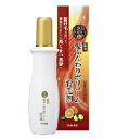 50の恵 髪ふんわりボリューム育毛剤 （医薬部外品） 160ml