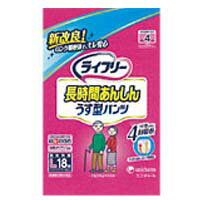 ライフリー 長時間あんしん うす型パンツ L 18枚