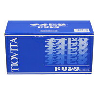 チオビタ ドリンク 100ml×10本入 (指定医薬部外品)