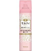 モウガL モルティ 薬用育毛ローション 180g