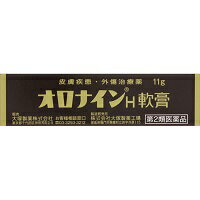 2ʡ ʥH 11g ڤ椦ѥå()(8Ĥޤ)