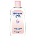 ジョンソンベビー ベビーオイル 微香性 125mL