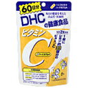 DHC ビタミンC （ハードカプセル）120粒 （69.4g） 60日分 