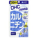 DHC カルニチン 100粒 （32.0g） 20日分 【追跡可能メール便配送可(2個まで)】