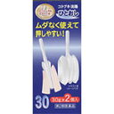 【第2類医薬品】 ムネ製薬 コトブキ浣腸ひとおし 30g×2個入