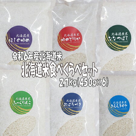 ڣǯ̳ƻ٤٥åȳƣߣ