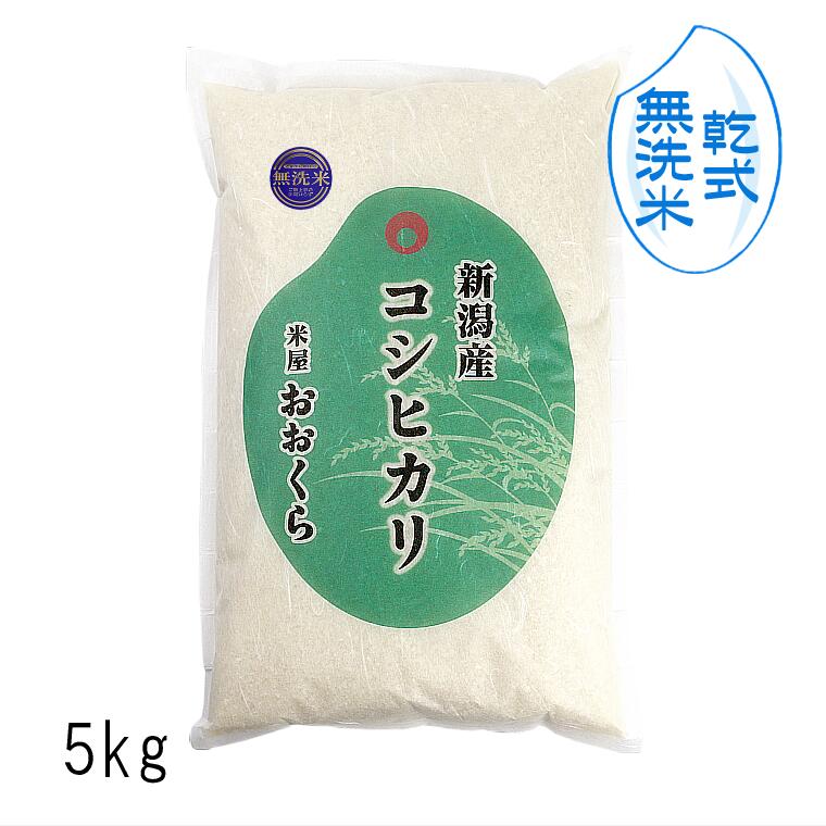 ̵ƿ㸩ҥ5kg