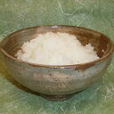 備蓄米5kg
