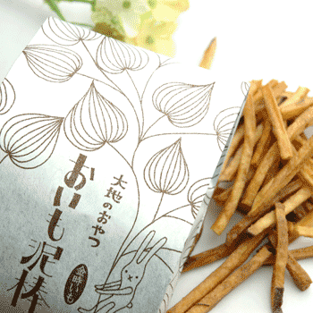 大地のおやつ おいものかりんとう おいも泥棒 紫イモ さつまいも 塩 3種類 80g 芋かりんとう 山本佐太郎商店 まっちん