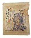 健一自然農園 茶花紅茶 お手軽 ティーパック 3パック入り 自然農法 大和茶【コンビニ受取対応商品】【海外発送可】