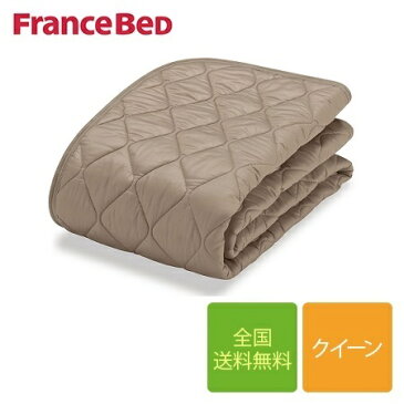 フランスベッド 羊毛メッシュベッドパッド クイーンサイズ 170cm×195cm