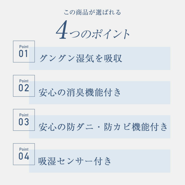 thum3