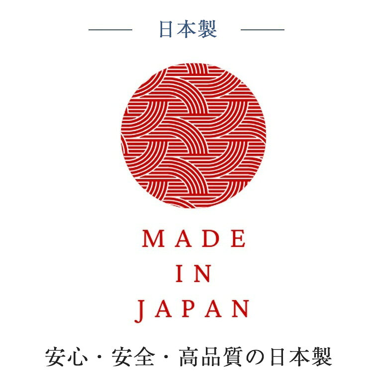 枕 三連エステルパイプ枕 | 正規品 日本製 国産 リバーシブル 丸洗い 洗える 洗濯...