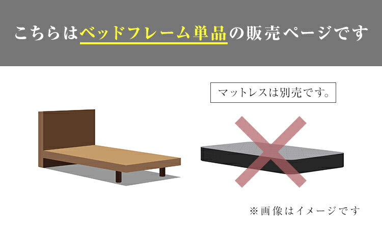 サータ ベッドフレーム ダブル ホテルスタイル599 引き出し付き | 正規品 serta ベ...