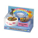 ペット供養 ペットのごはんキャンドル 猫用 カメヤマ キャンドル ギフト ローソク 蝋燭 御供 お彼岸 お盆 贈り物 プレゼント ペット用