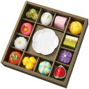 【クーポンで最大500円OFF!マラソン期間限定】 お得なセット カメヤマのご進物ギフト 和菓子づくしギフトセット カメヤマ ローソク 蝋燭 贈り物 贈答用 進...