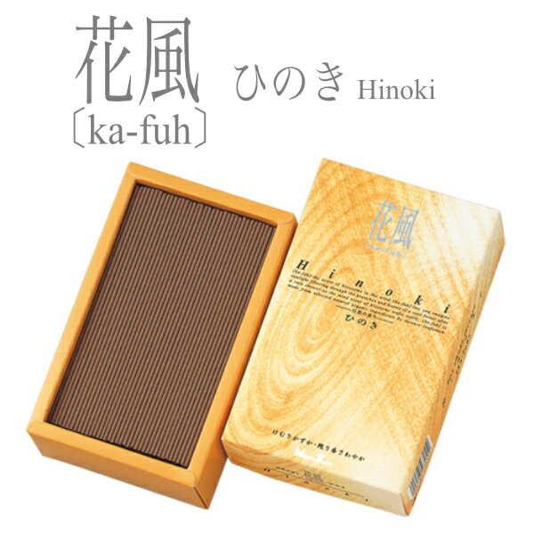     £ ʪ  ŷ ʲ ե    ڻ 꾯ʤ ꤬ʤ 󥻥  ...