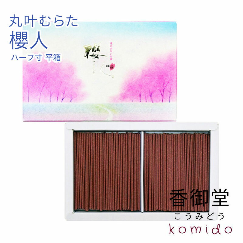 ݳ餿Τ ݯ ϡ ʿȢ 50g Х Х ܹƲ £ʪ ̣Τ ʲ ե  󥻥