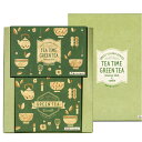 ۊނ炽 GREENTEA TIME eB[^C Β̍  낤 Zbg  {  킢  茳{ C  q q{  Lh CZX Mtg 蕨 