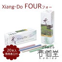 h Xiang-Do FOUR tH[ VAhD CZX h T_Ebh s Y VR  ̂  Mtg A} yY G    XeBbN 