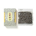 松栄堂 お焼香 仄煙焼香 そくえんしょうこう 30g詰 小箱入 国産 天然香料 趣味のお香 部屋焚き ギフト アロマ お土産 京都 雑貨 お線香 線香 白檀 イ...