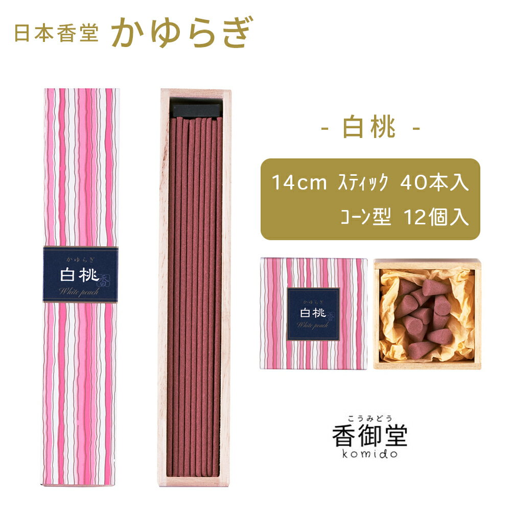 ܹƲΤ 餮 ƥå40/12  Х ܹƲ £ʪ ̣Τ ʲ ե  󥻥