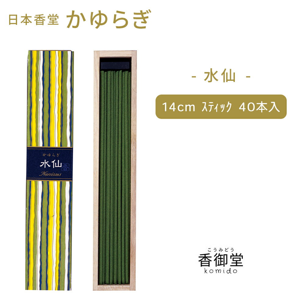 ܹƲΤ 餮 ƥå40  40 Х Х ܹƲ £ʪ ̣Τ ʲ ե  󥻥