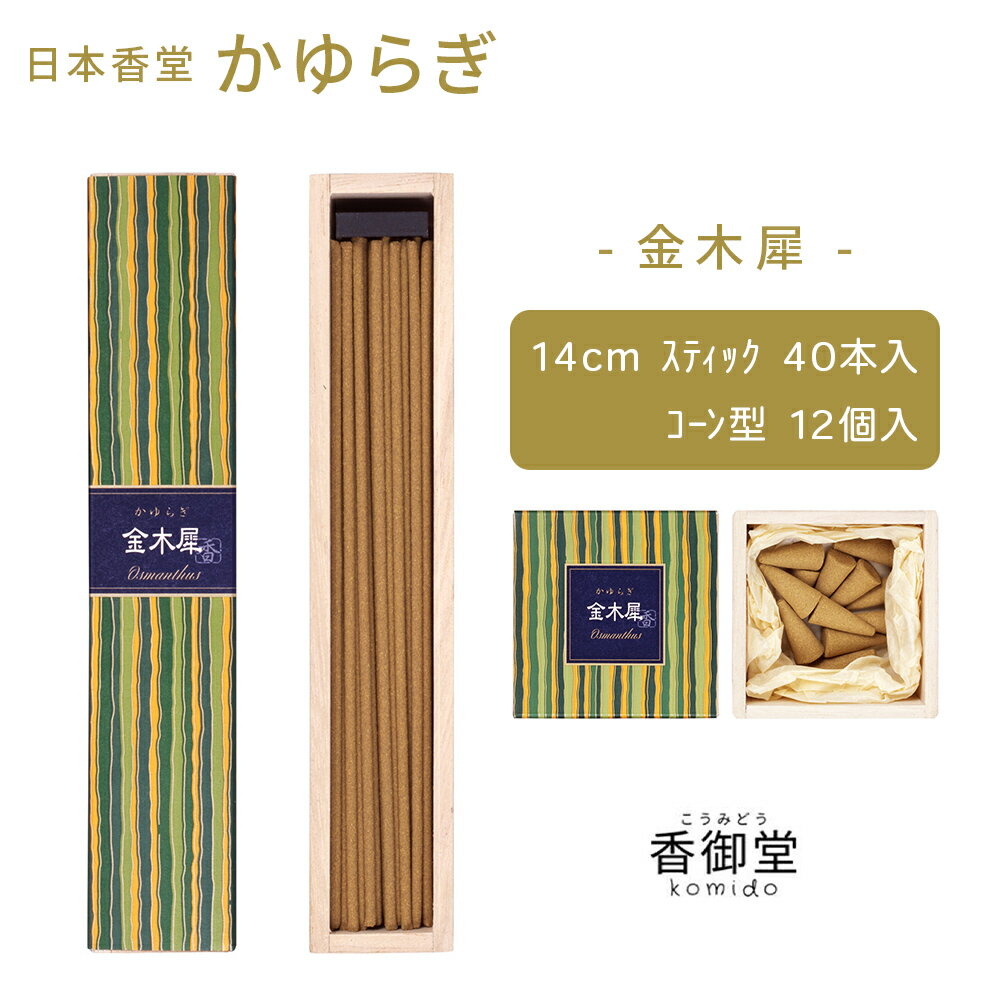 ܹƲΤ 餮 ƥå40/12 ں Х ܹƲ £ʪ ̣Τ ʲ ե  󥻥