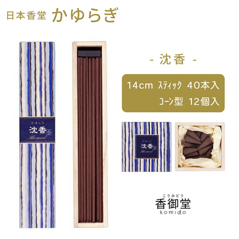 ܹƲΤ 餮 ƥå40/12  Х ܹƲ £ʪ ̣Τ ʲ ե  󥻥