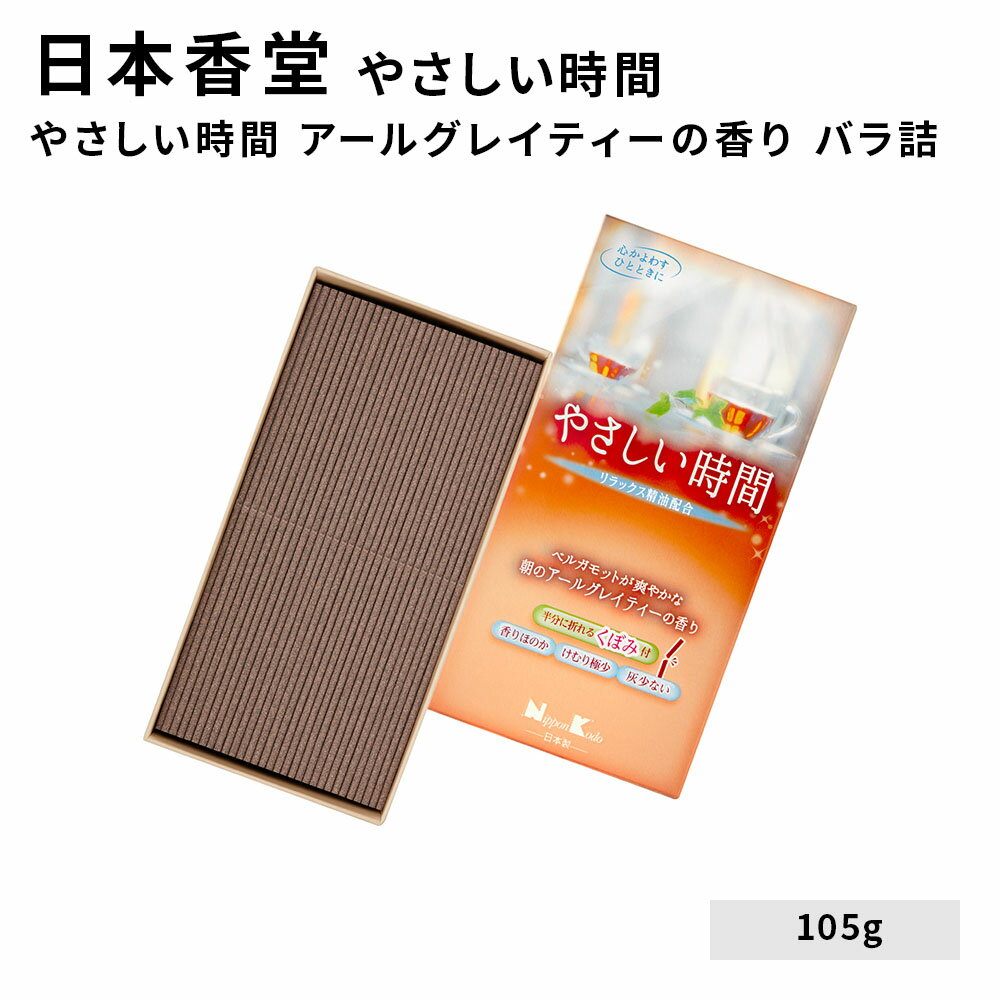    ܹƲ 䤵 륰쥤ƥι Х 105g ̣Τ ʲ ե   ڻ  