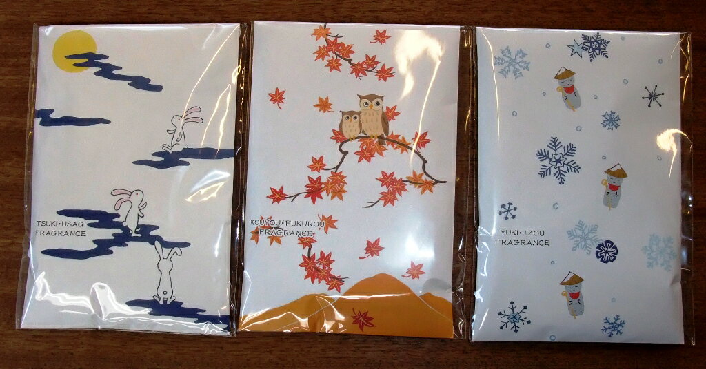 お香 お線香 香彩堂 フレグランスサシェ 香り袋 雪じぞう サンダルウッド 国産 天然香料 趣味のお香 部屋焚き ギフト アロマ お土産 雑貨