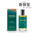 { anming botanical A~O{^jJ l~Xg 50ml  ~Xg Xv[ [Xv[  A} tOX ObY   V[c IW Ђ̂ bNX VRA sgp