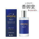 日本香堂 anming plus アンミングプラ