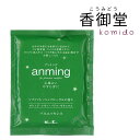 日本香堂 anming アンミング バスエッセンス ミニタイプ 安眠 快眠 アロマ フレグランス 快眠グッズ 眠り 枕 シーツ レモン オレンジ バジル ゼラニ...