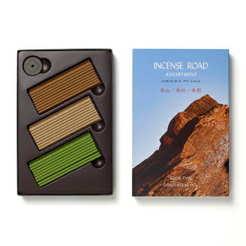 お線香 線香 お香 松栄堂 インセンスロードアソート 趣味のお香 部屋焚き ギフト アロマ 松栄堂 お土産 京都 雑貨