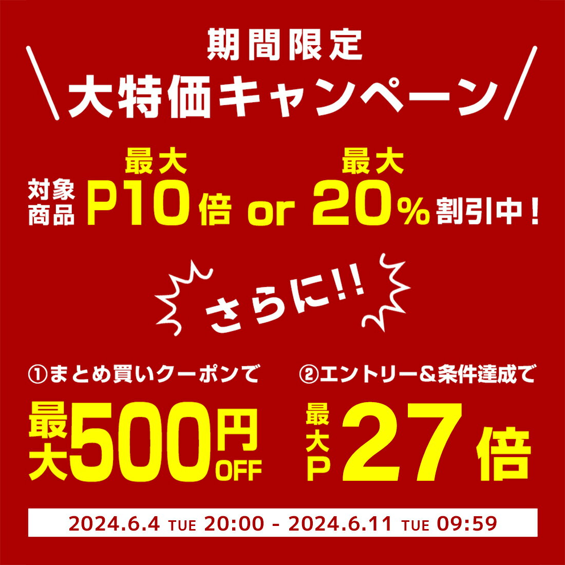 【クーポンで最大500円OFF！スーパーSALE限定】 松栄堂の香炉 みゆき 青磁 巻線香用 香炉 青磁 日本製 天然香料 白檀 お線香 線香 趣味のお香 部屋焚き ギフト アロマ 京都 インセンス インセンスホルダー インセンススタンド 2