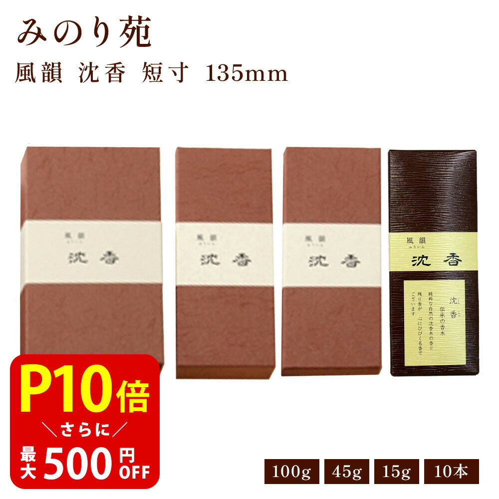 【クーポンで最大500円OFF！ブラック