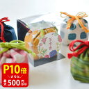 【クーポンで最大500円OFF!マラソン期間限定】 匂い袋の『茶巾香』1個入り 贈り物 趣味のお香 ギフト 雑貨 サンダルウッド 匂い袋 プレゼント アロマ 防...
