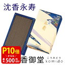 商品画像3