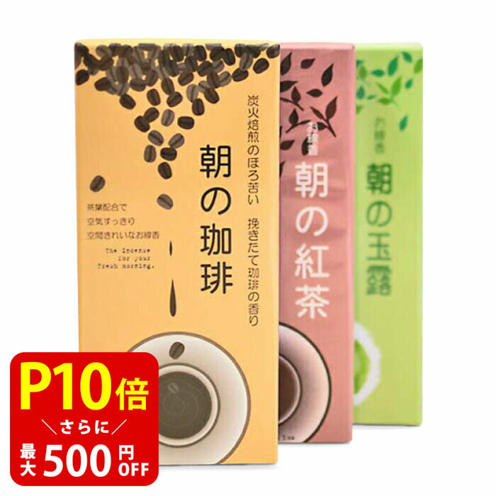 ڥݥǺ500OFF֥åե饤ǡָīΤХȢ īζϪ ͪ £ʪ ̣Τ ʲ ե  󥻥