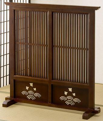 【楽天ランキング1位受賞】間仕切り 屏風 天然木格子衝立 100cm幅透かし彫りを施した和風モダン 天然木格子衝立 100cm幅 7 KP-26100 パーテーション 間仕切り 目隠し 和風 和家具 千鳥 青海波 テレワーク リモートワーク ステイホーム 在宅