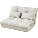 \300円引きクーポン配布/エリス 3WAYソファベッド 完成品リラライニングソファ ソファベッド ソファ LSS-18GY LSS-18BE エリス ソファ ...