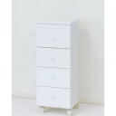 【ランキング受賞】 収納家具 本棚 ラック カラーボックス スリムワゴン 30cm幅 完成品キャスター&2口コンセント付きの隙間収納スリムワゴン♪27632 コ...