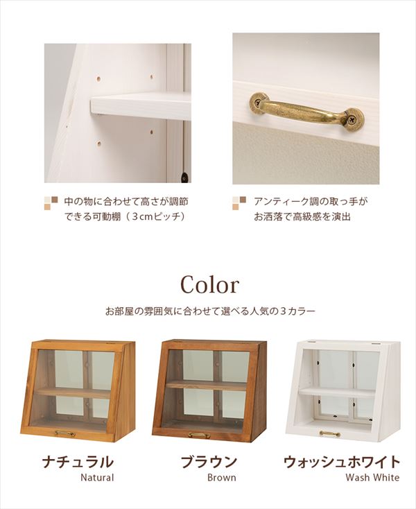 【ランキング受賞】 収納家具 キッチン収納 キッチンカウンター カウンターワゴン カウンター上収納 MUD-6066 完成品表と裏で違う表情を見せる形状です♪MUD-6066 カウンター上収納 小物収納 ラック 木製 キッチンラック ラック ディスプレイラック 小物収納 ミニラック