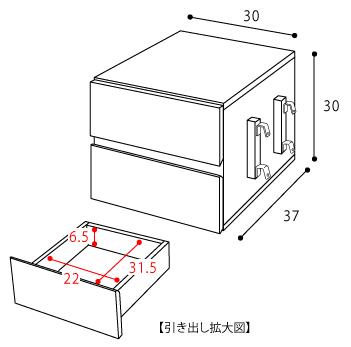 デスク パソコンデスク 組み替え自由 Re conte Nuシリーズ チェストパソコンデスク PCデスク 作業台 学習机 書斎 NU-002-BKBR NU-002-WHNA Nu デスク パソコンデスク PCデスク 作業台 学習机 書斎 木製 チェスト 引き テレワーク リモートワーク ステイホーム 在宅 [3]