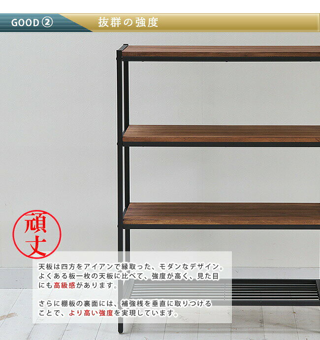 【ランキング1位受賞】 収納家具 本棚 ラック カラーボックス 本棚 北欧 アイアン ...